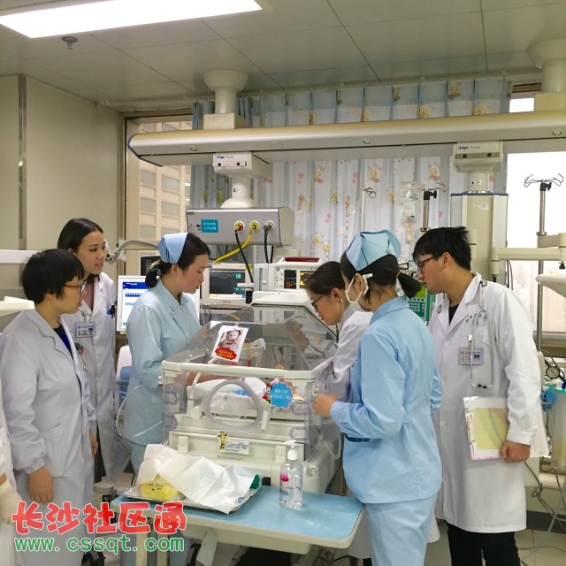 西藏试管婴儿