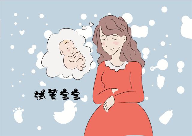 苏州试管婴儿医院