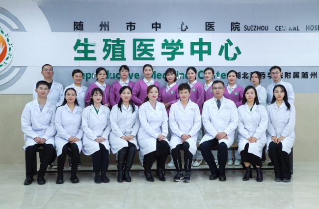 苏州试管婴儿费用