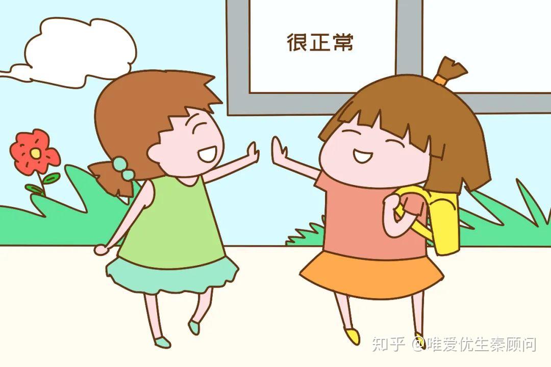 西安不孕不育治疗