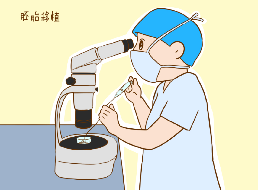 虹口
