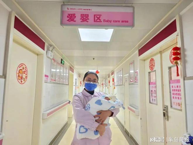 苏州试管婴儿医院