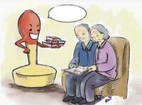西安不孕不育