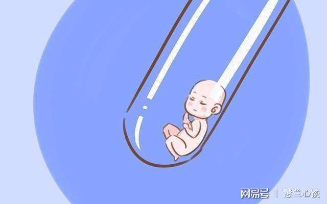 西安助孕费用