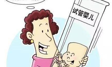 西宁助孕