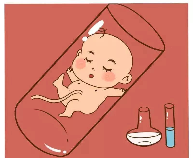 西安试管婴儿