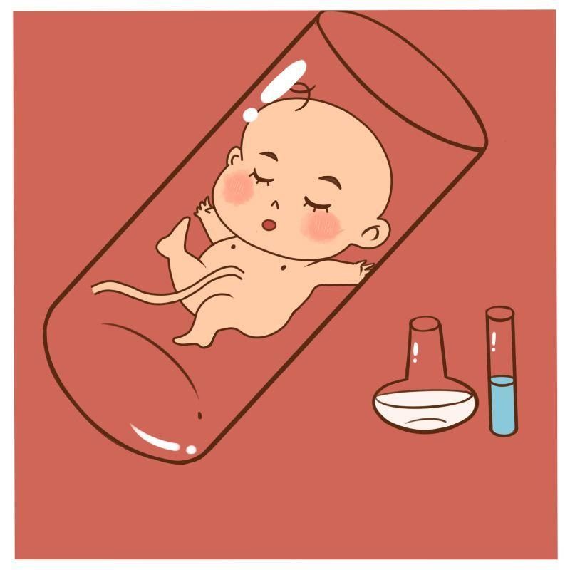 试管婴儿